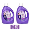 禾鹭雪洗衣液2KG【2桶】 商品缩略图0