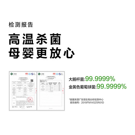 美的（Midea）挂烫机智能蒸汽加热家用迷你烫衣机除菌电熨斗便携式旅行熨烫机YBJ10G2 商品图8