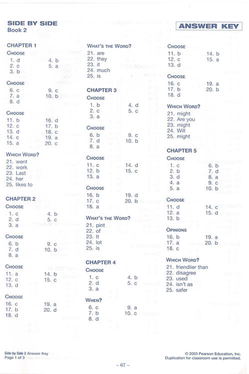 SBS英语 SBS朗文国际英语教程单元测试 第2册 上海外语教育出版社 小学英语教材SBS同步配套练习 自学朗文国际英语教材 商品图4