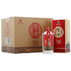 贵州习酒红习酱1952 酱香型53度纯粮白酒 整箱6瓶*500ml包邮 商品缩略图4