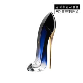 [Carolina Herrera] CH Good Girl Rize EDP 30ML 50ML 80ML 香水JPY带授权招加盟代理