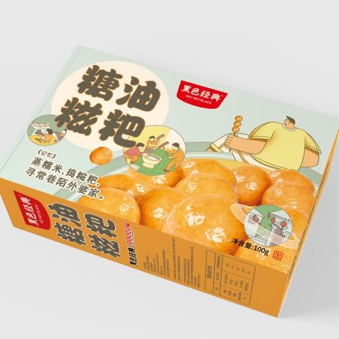 【140积分+15元兑换】黑色经典红糖糍粑/糖油糍粑408g/盒 古法制作 软糯香甜15-17小包左右 商品图3