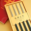 微晶钛筷子 商品缩略图9