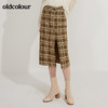 oldcolour2021春季新品格子半身裙GN11063609 商品缩略图3