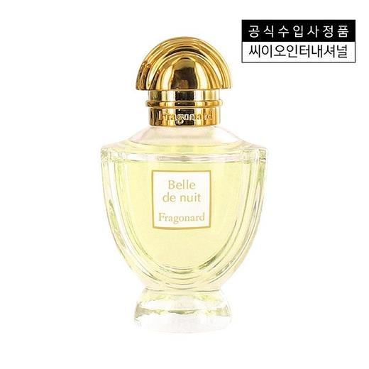 [Fragonard] Bell de Nuit EDP 50ML 香水JPY带授权招加盟代理 商品图0