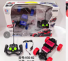 【35.9元/个】合金遥控攀爬车（1306744） 商品缩略图0