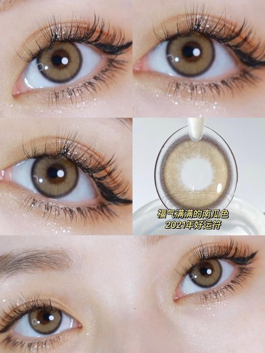 醋醋汁儿同款pink peach（pinkpeach） 甜糯麻薯/南瓜大福  【40】 商品图10