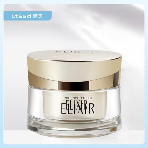 怡丽丝尔优悦活颜奢宠紧致焕颜霜45g-13536/15500【30158351】 商品图0