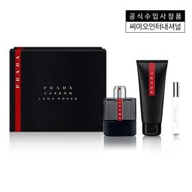 Prada Luna Rosa Carbon EDT 100ML + 沐浴露100ML +旅行喷雾10MLJPY带授权招加盟代理