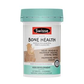 Swisse斯维诗澳洲儿童钙片特含维生素d3非乳钙宝宝婴幼儿补钙50片