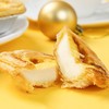 【五星酒店葡挞】420g/盒（70g*6） 西式点心 五星酒店葡挞 商品缩略图3