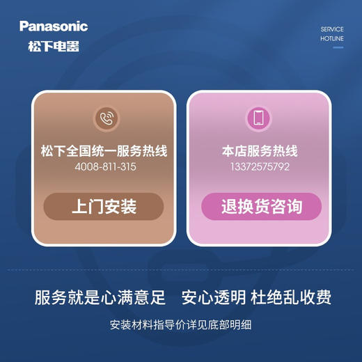 松下(Panasonic)洗烘一体9公斤除菌除螨烘干全自动变频滚筒洗衣干衣机XQG90-NG90WP 白色 商品图7