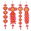 【春节装饰】*中国结毛毡布客厅福字挂件挂饰客厅乔迁新年春节过年牛年装饰 商品缩略图3