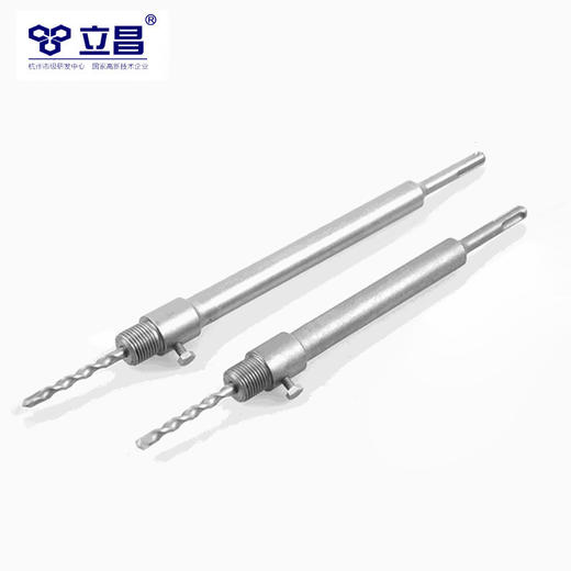 立昌墙壁开孔器接杆 商品图0
