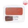 CEZANNE NATURAL CHEEK N MATTE 腮红 17 WARM BROWNJPY带授权招加盟代理 商品缩略图1