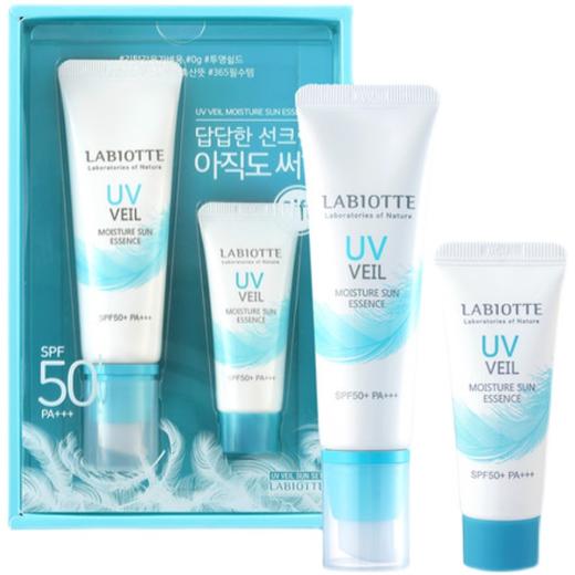 chicor 紫外线面纱防晒精华套装JPY带授权招加盟代理 商品图1