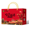 【十堰】武当山珍家的味道山珍礼盒1360g 商品缩略图2