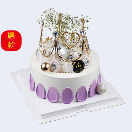 爱思的诗句 商品图0