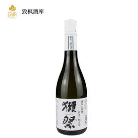 獭祭三割九分纯米大吟酿清酒720ML