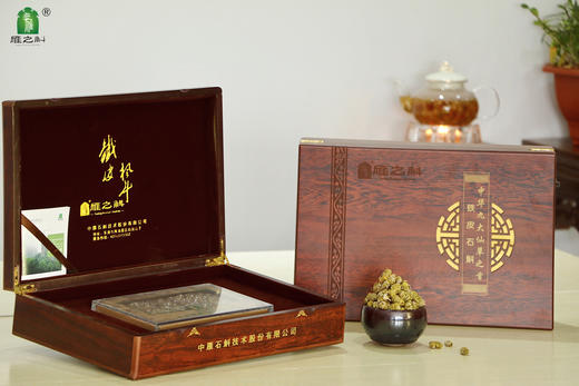 2025新货上市：雁荡山铁皮枫斗 礼盒装100克 商品图0