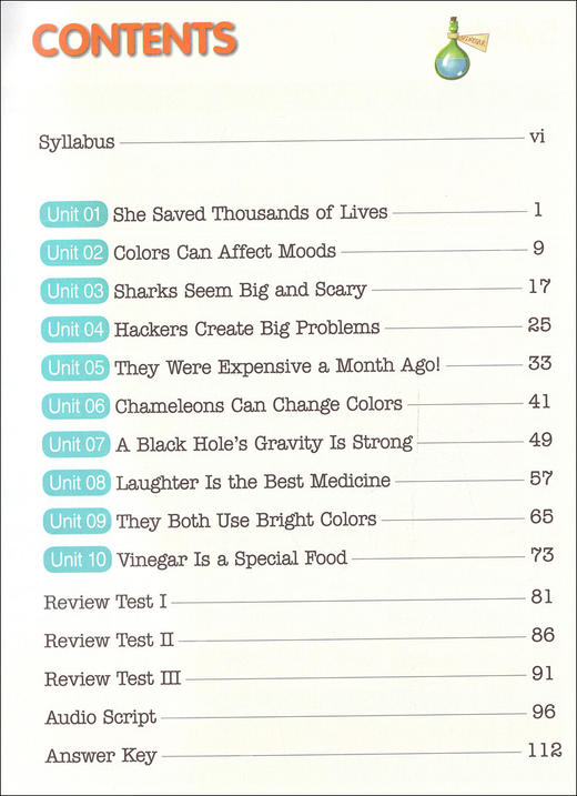 正版现货 初中英语听说新思维 9年级/九年级 上海教育出版社 附练习册和音频 听说技能高效整合英语素养综合提升 商品图1