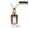 [Penhaligons] Road George EDP 75ML  香水JPY带授权招加盟代理 商品缩略图0