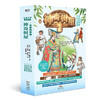 神奇树屋（1—4册）/紧急解救篇（5—8册）/谜题篇（9-12册）/古老故事篇（13-16册）/解除诅咒篇（17~20）/特殊文本篇（21~24）/特殊魔法篇（25~28） 商品缩略图3