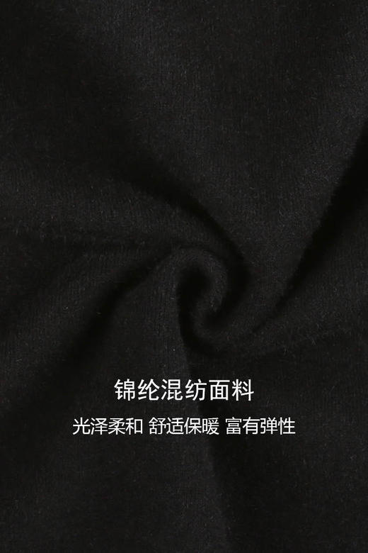 callisto锦纶混纺毛衣FPKNW2005T 商品图8