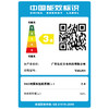 长虹 CHANGHONG 40升经济适用 防电墙 整机质保8年 家用 厨房卫生间 淋浴洗澡 储水式电热水器Y40J01 商品缩略图7