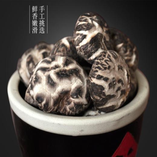 【十堰】武当山珍家的味道山珍礼盒1360g 商品图4