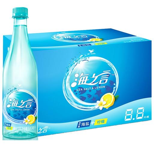 统一 海之言 柠檬口味 500ml*15瓶/箱 整箱装 地中海海盐柠檬果味饮料 商品图0
