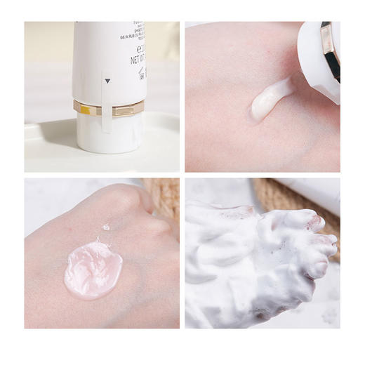 CPB/cpb 洁面膏 洗面奶 清爽型/滋润型 125ml 商品图6