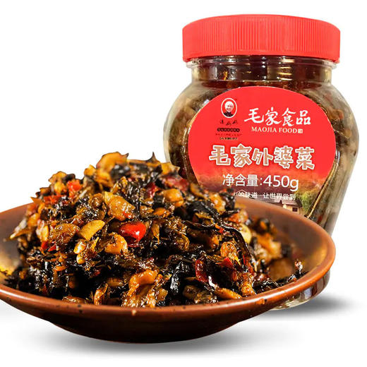 毛家湘西外婆菜450g-SWXJ 商品图0