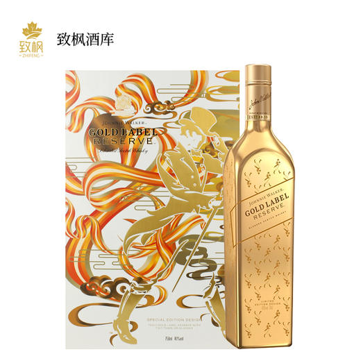 尊尼获加金牌 商品图0