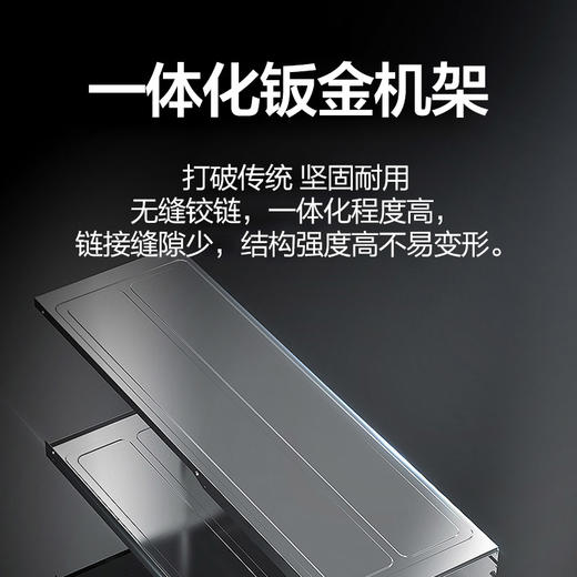 美的（Midea）饮水机家用立式双封闭门温热型 一体板金机架 YR1002S-X 商品图1