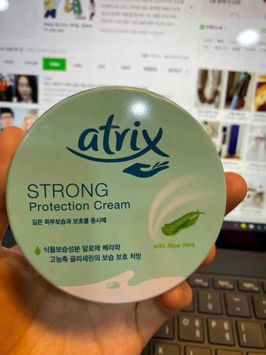 Atrix Strong Protection Cream 芦荟滋润保湿护手霜 60ml 韩国JPY带授权招加盟代理 商品图0
