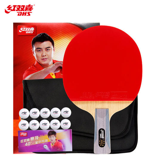 红双喜DHS乒乓球拍 直拍双面反胶弧圈结合快攻6星R6006（附拍套，单块装） 商品图0