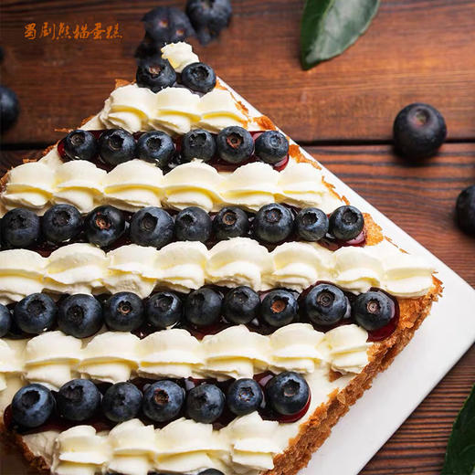 蓝莓拿破仑 商品图3