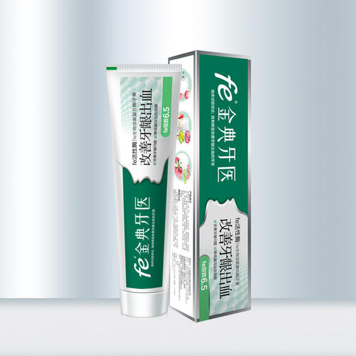 fe金典 清新护龈牙膏 148g（新老包装随机发货）8802-1 商品图2