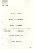 2020上海新高考试题分类汇编 历史 一模 等级考必刷题 上海高考一模卷分类汇编 高一高二高三高考第一轮复习用书 同济大学出版社 商品缩略图3
