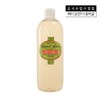 rampal latour Natural Liquid Soap Peach 1L 500ML  液体香皂JPY带授权招加盟代理 商品缩略图0