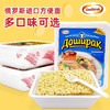 俄罗斯进口多食乐蘑菇速食面方便面泡面韩式泡菜海鲜味90克 商品缩略图1