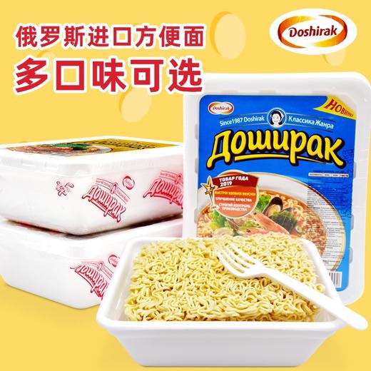 俄罗斯进口多食乐蘑菇速食面方便面泡面韩式泡菜海鲜味90克 商品图1