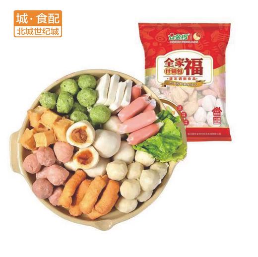 火锅丸子 500g/份【BC】【SJ】 商品图0
