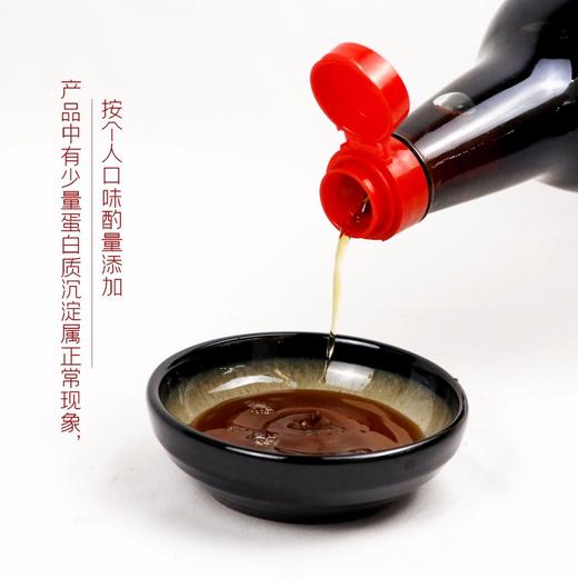 凤球唛 鱼露 750ml 泰国风味 鱼酱油 海鲜提鲜祛腥泡菜调料（新旧包装随机发货） 商品图1