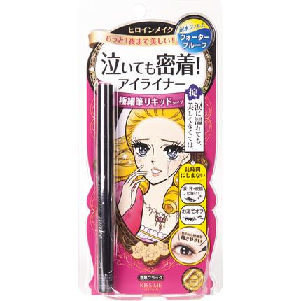 *kissme奇士美持久柔滑液体眼线笔 商品图5