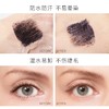 卡姿兰（Carslan）精微大眼双头睫毛膏 5g+7g（浓密 卷翘 纤长 不结块 防水不晕染） 商品缩略图5