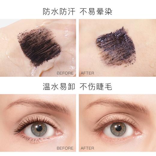 卡姿兰（Carslan）精微大眼双头睫毛膏 5g+7g（浓密 卷翘 纤长 不结块 防水不晕染） 商品图5