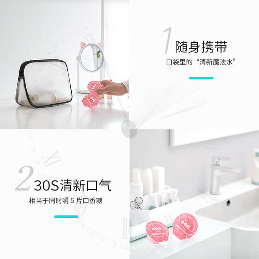 【于文文同款漱口水】OOA樱花精华漱口水三重“魔法”维稳口腔微生态天然植物萃取清新口气深层洁净0酒精 商品图4