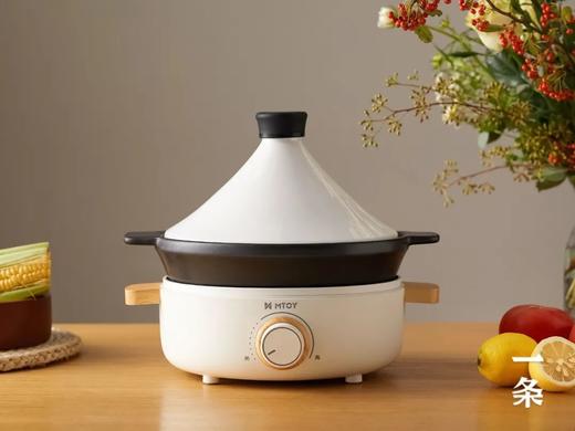 塔吉锅 商品图0